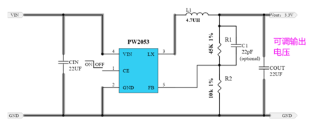 5V轉1.2V，3.7V轉1.2V