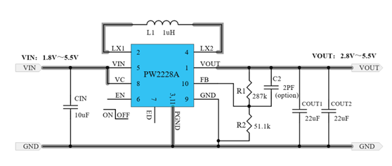 3.7V轉3.3V，5V轉3.3V