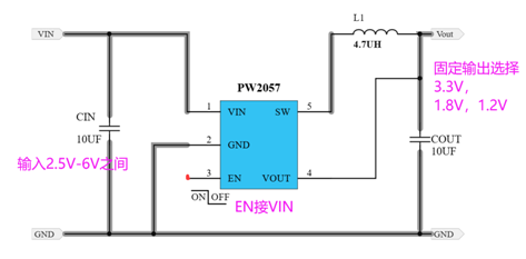 3.7V轉(zhuǎn)3V，5V轉(zhuǎn)3V