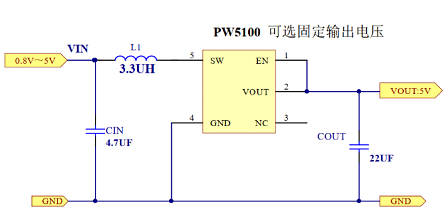 1V轉(zhuǎn)5V升壓