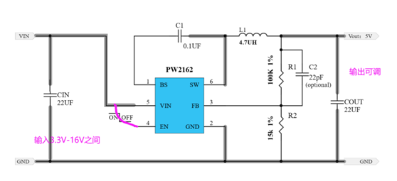 3.7V轉3.3V，5V轉3.3V