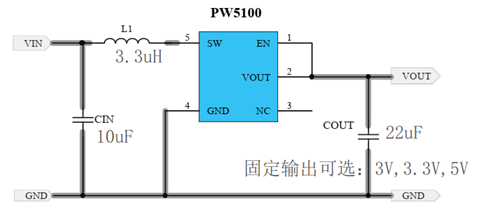 1.2V轉(zhuǎn)3.3V芯片電路圖，超簡電路