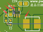 PW2051原裝現(xiàn)貨，技術支援