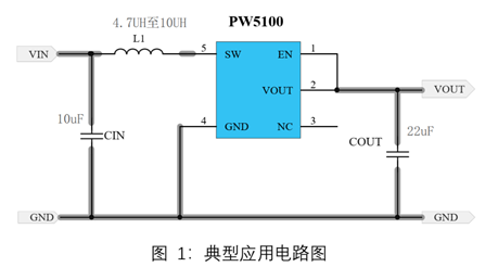 1V升壓到3V的芯片，1V升壓3.3V電路圖