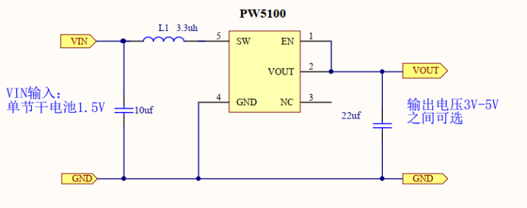 2.4V升5V芯片，8uA功耗，低功耗升壓電路圖