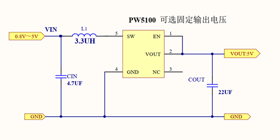 1.5V轉5V超簡潔的芯片電路圖