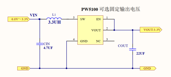 2.4V升3.3V，2.4V升3V，1A大電流升壓芯片