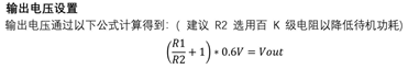 PW2051原裝現(xiàn)貨，技術支援