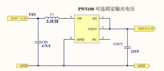 1.5V轉3.3V升壓電路圖和1.5V轉3.3V的電源芯片