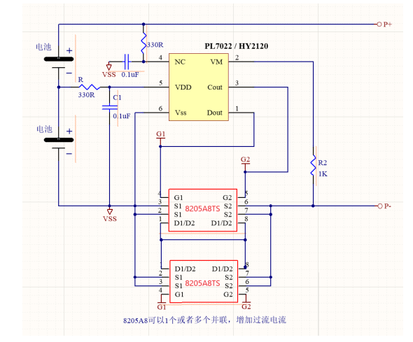 5V 升壓 8.4V， 5V 轉(zhuǎn) 8.4V 做兩節(jié)鋰電池充電芯片