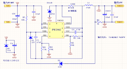 30V轉(zhuǎn)15V,12V,9V,8V,6V,5V,3.3V,3V芯片，DC-DC降壓和LDO