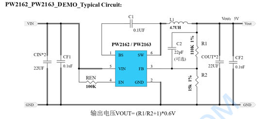 12V轉(zhuǎn)5V降壓芯片，12V轉(zhuǎn)3.3V穩(wěn)壓芯片電路圖