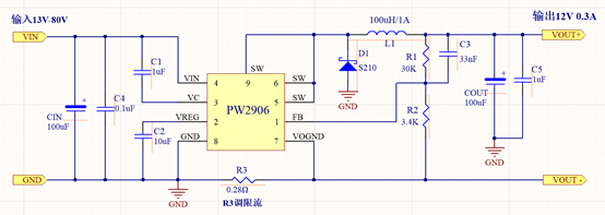 48V轉(zhuǎn)12V電源芯片，48V轉(zhuǎn)15V電源芯片電路圖