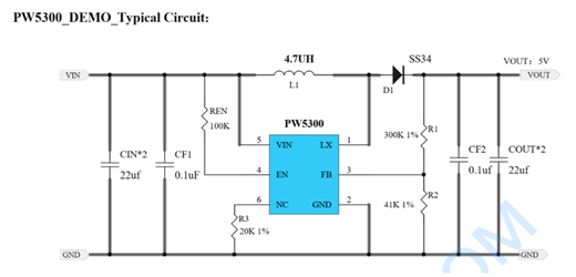 3.7V升壓5V，3.7V轉(zhuǎn)5V電路圖芯片