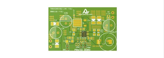 48V轉(zhuǎn)24V，48V轉(zhuǎn)20V降壓芯片，外圍簡單大電流電路圖