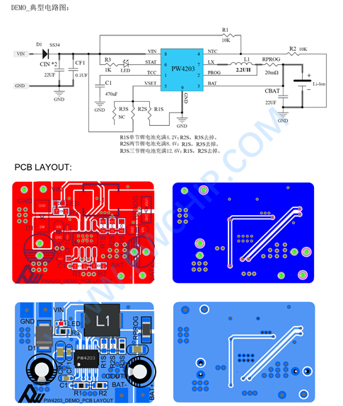 5V升壓12.6V