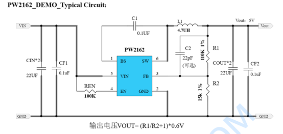 5V升壓12.6V芯片電路圖，三節(jié)鋰電池充電