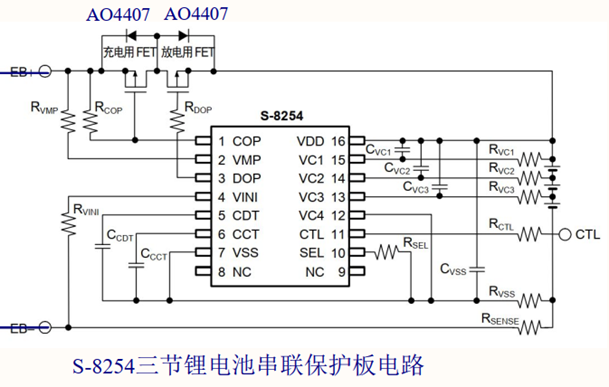 干電池升壓芯片