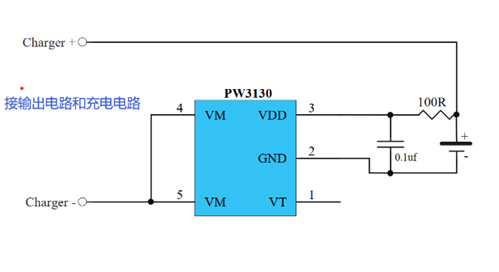 干電池升壓芯片