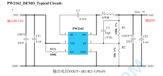 9V,12V輸入充3.7V單節(jié)鋰電池電路和芯片