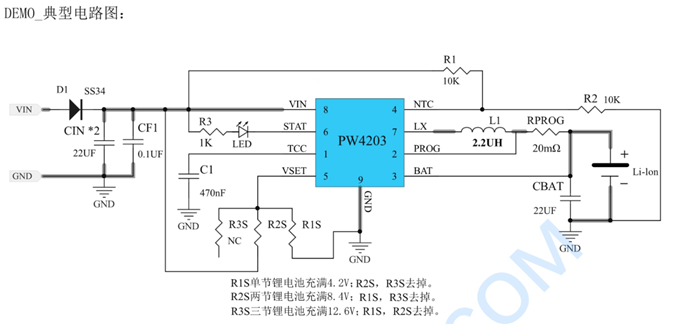 單節(jié)鋰電池充電管理芯片，IC電路圖