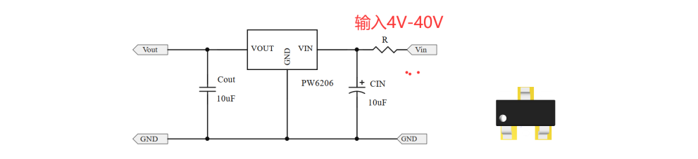 18V降壓3.3V，15V降壓3.3V的降壓IC和LDO芯片方案