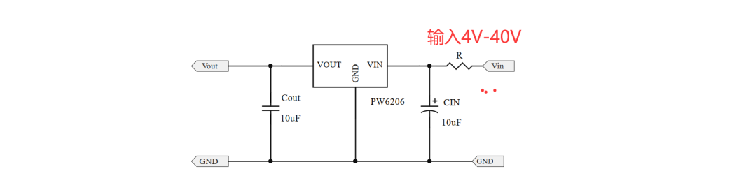 18V轉(zhuǎn)5V，15V轉(zhuǎn)5V的LDO和DC芯片方案