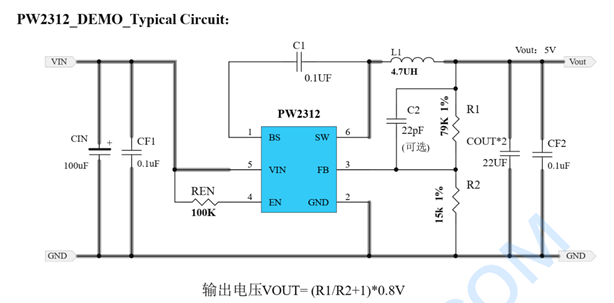 12V轉(zhuǎn)5V降壓芯片，12V轉(zhuǎn)3.3V穩(wěn)壓芯片電路圖