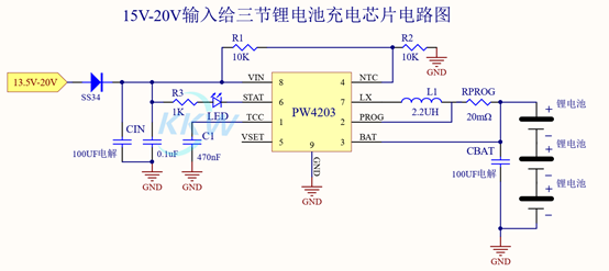 5V升壓12.6V芯片電路圖，三節(jié)鋰電池充電