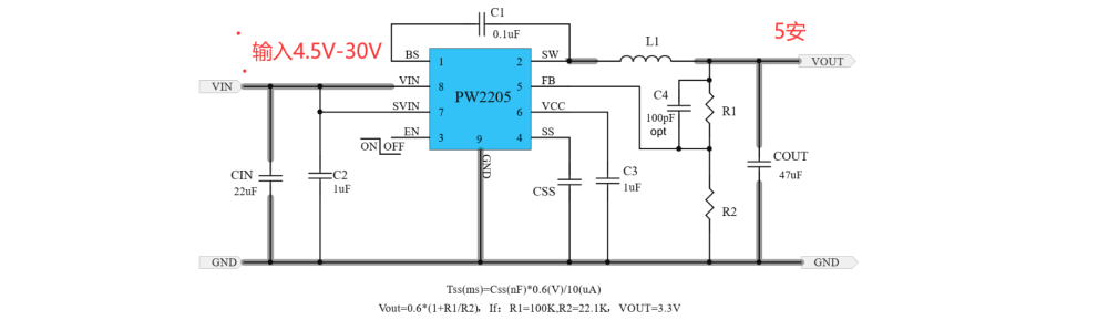 18V降壓3.3V，15V降壓3.3V的降壓IC和LDO芯片方案