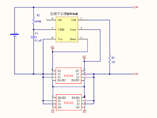 干電池升壓芯片