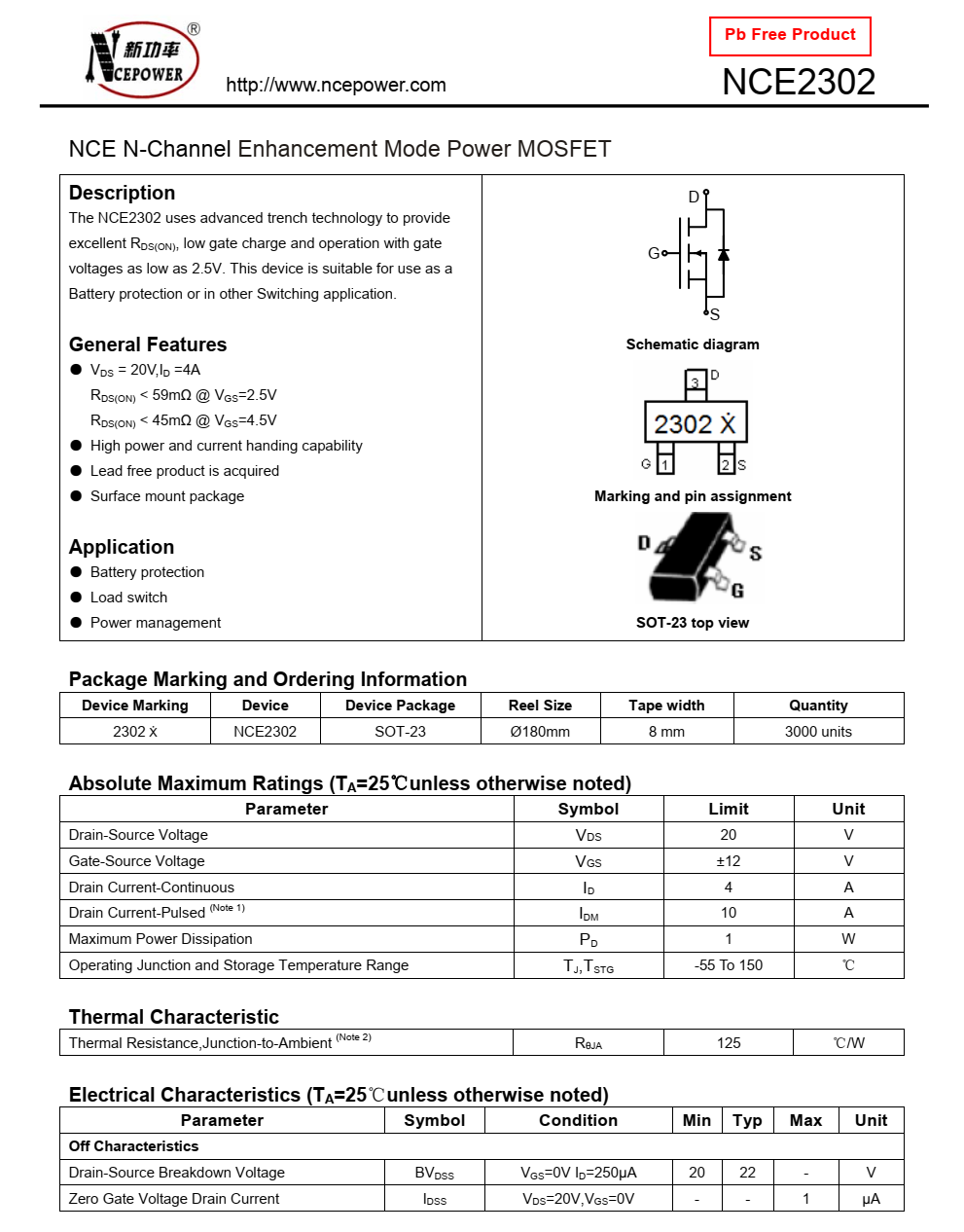 原裝供應(yīng)NCE2302品牌新潔能SOT23-3封裝，質(zhì)量可靠