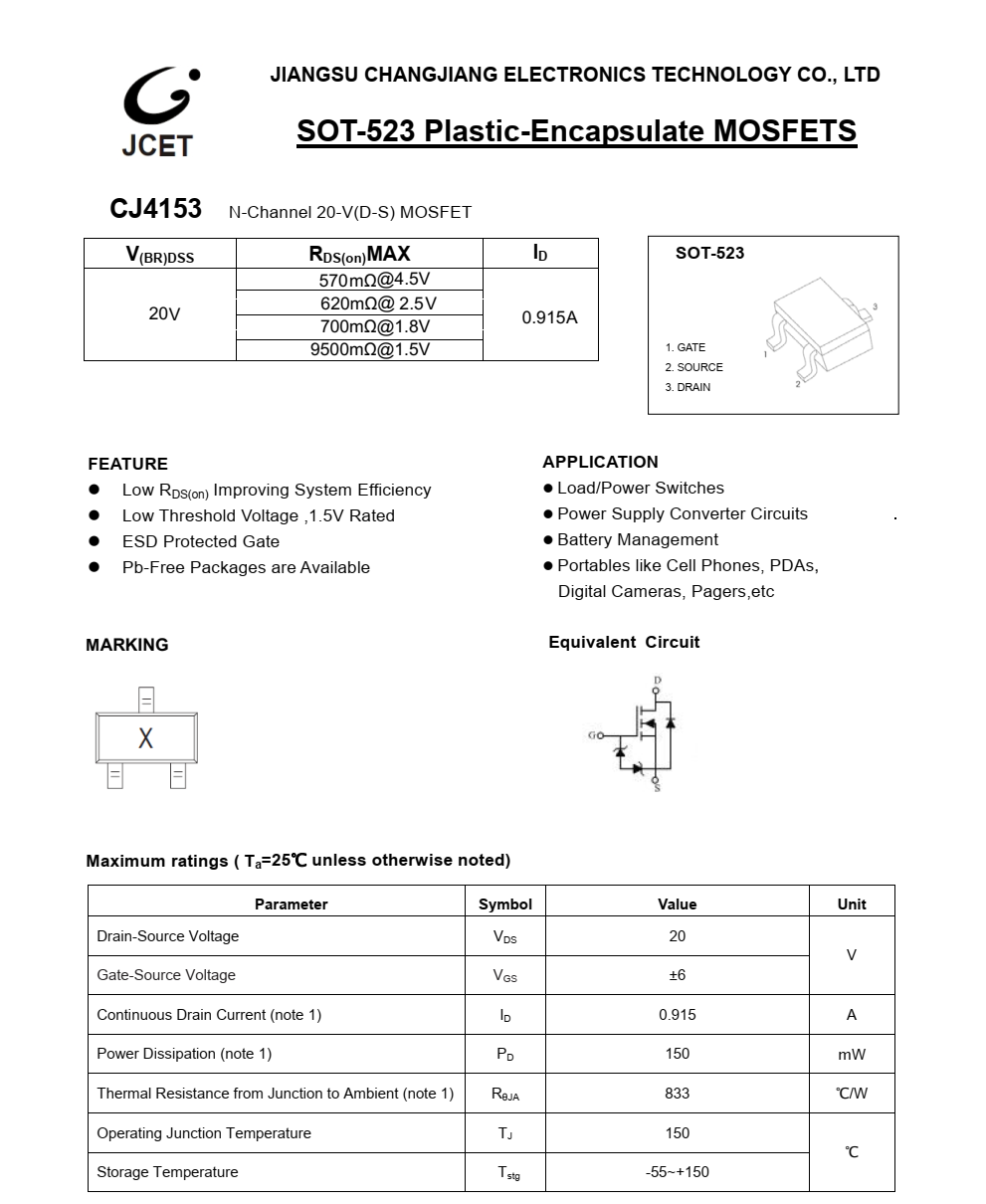 全新現(xiàn)貨CJ4153封裝SOT23-3品牌長電，原廠供應(yīng)