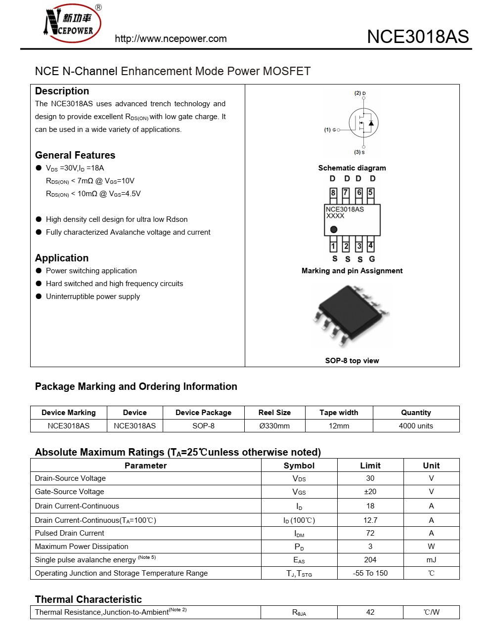 原裝正品NCE3018AS封裝SOP8品牌新潔能