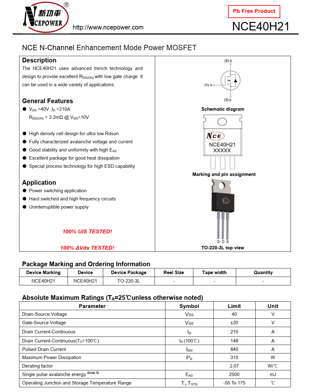 全新正品NCE40H21新潔能TO220封裝，質(zhì)量可靠