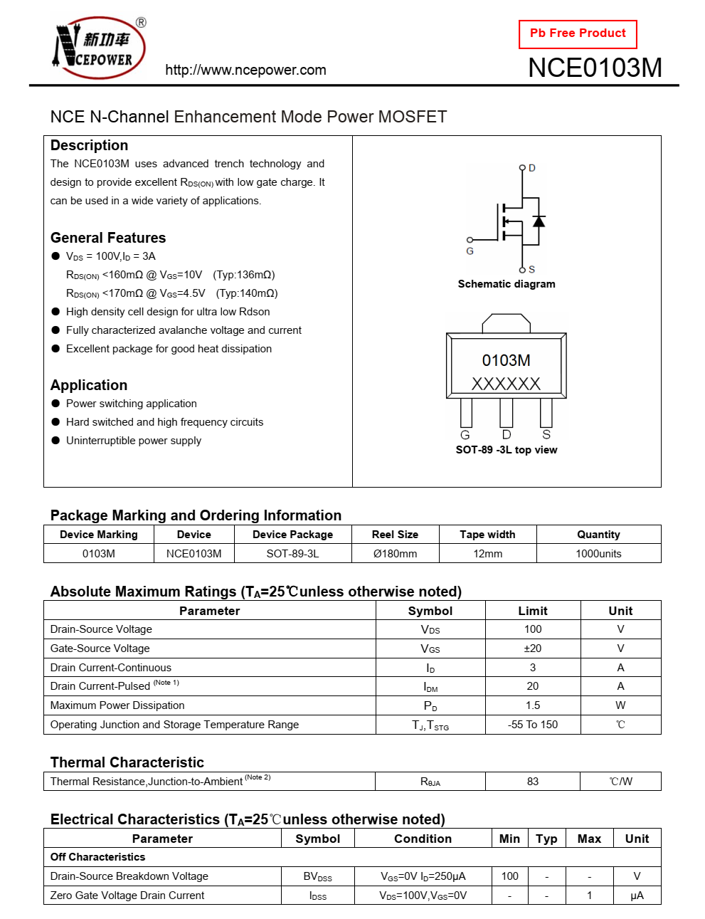 NCE0103M封裝SOT89-3品牌新潔能，原廠技術(shù)支持