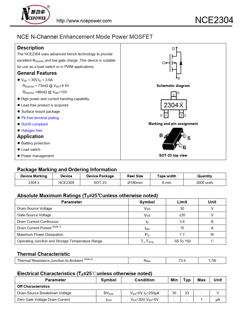 NCE2304原裝正品，品牌新潔能SOT23-3封裝