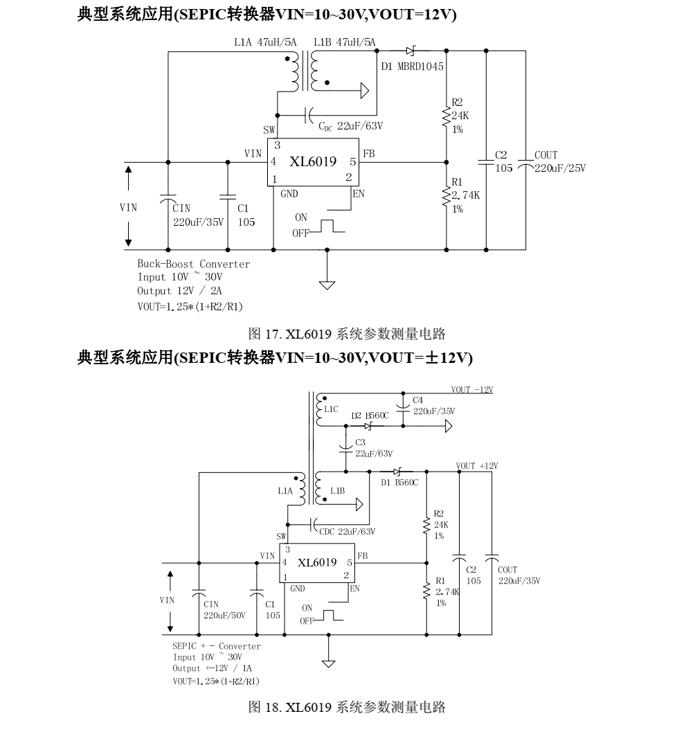 XL6019封裝TO263-5L品牌芯龍，原廠技術(shù)支持