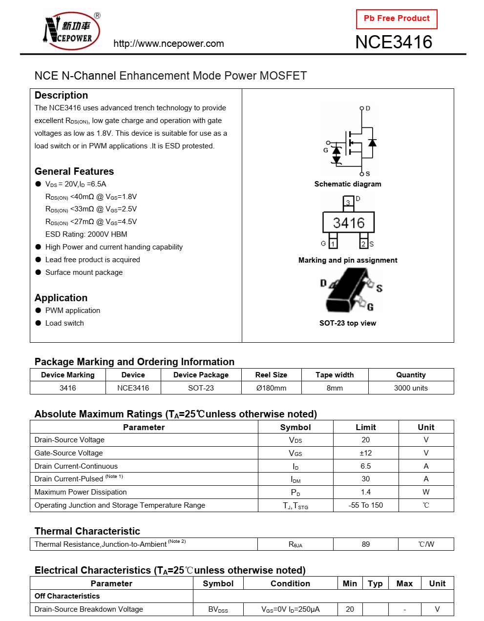 原裝正品NCE3416封裝SOT23-3品牌新潔能，質(zhì)量可靠