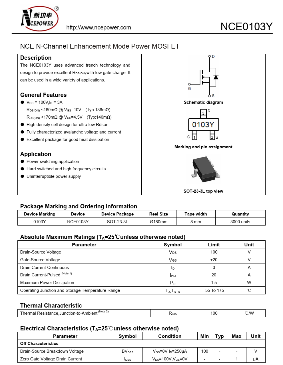 全新NCE0103Y品牌新潔能SOT23-3封裝