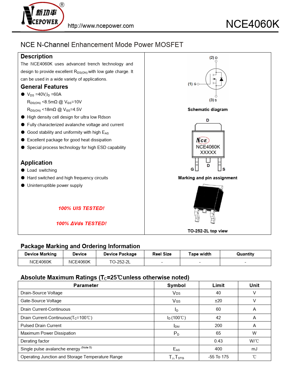 全新供應(yīng)NCE4060K封裝TO252品牌新潔能，質(zhì)量可靠