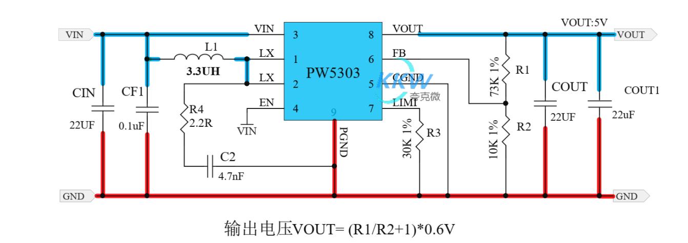 鋰電池升壓 5V3A 電路板， PW5303 74號(hào)