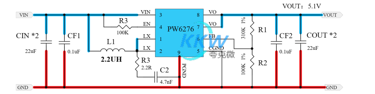 鋰電池升壓 5V2.4A 電路板， PW6276  73號(hào)