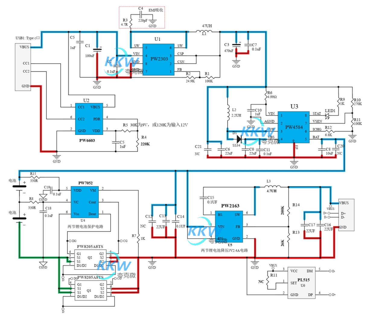 兩節(jié)串聯(lián)鋰電池充放電板,5V2A 輸出,輸入 PD 快充 5V-20V  103號