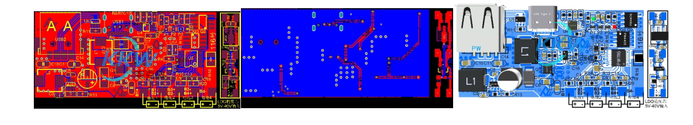 四節(jié)串聯(lián)鋰電池充放電板,5V-9V2A 快充 QC 和 PD 輸入和輸出 5V2.4A  116號