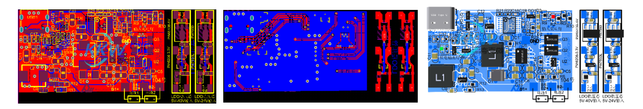 兩節(jié)串聯(lián)鋰電池充放電板,5V2.4A 輸入和輸出同 USB C 口  104號