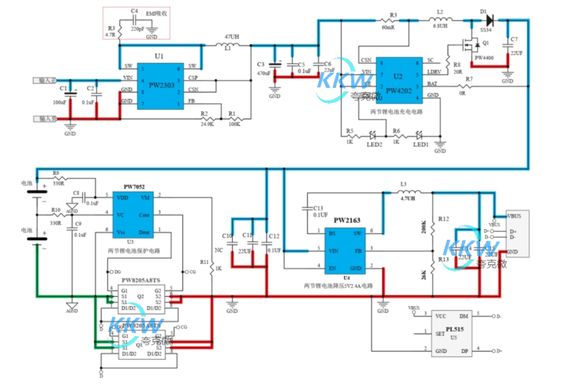 兩節(jié)鋰電池方案板，提供5V2.4A（ 最大 3A） 的輸出電流 107號