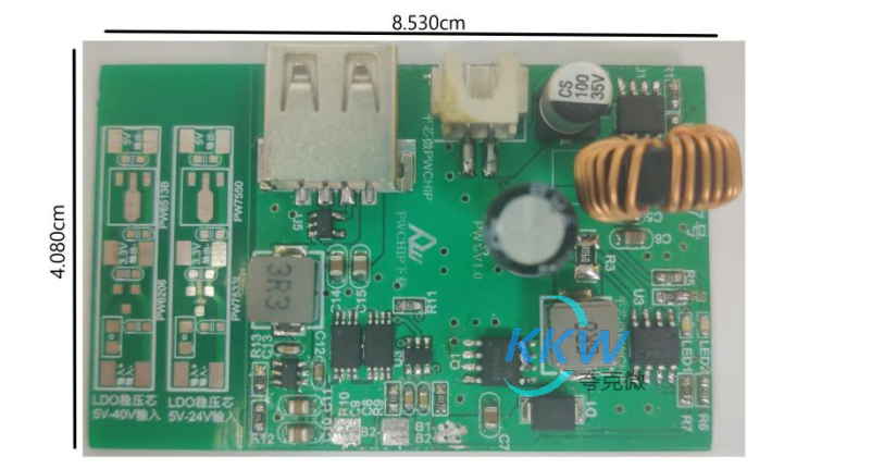 兩節(jié)鋰電池方案板，提供5V2.4A（ 最大 3A） 的輸出電流 107號(hào)