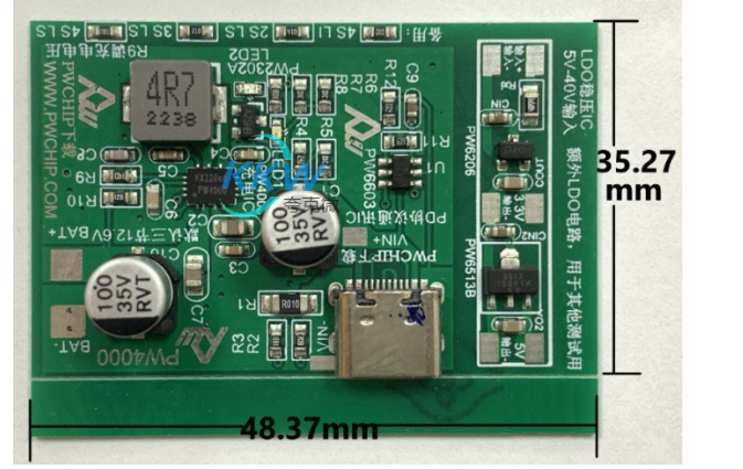 USB 充電器 5V-12V2A 給兩節(jié) 7.2V 磷酸鐵鋰電池充電方案 PW4000 芯片 117號