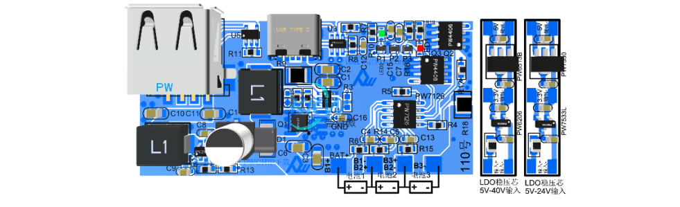 三節(jié)串聯(lián)鋰電池充放電板,5V-9V2A 輸入和輸出 5V  110號